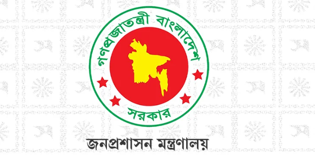 প্রধানমন্ত্রীর নির্দেশে বরখাস্ত হওয়া ছাদেকুর রহমান পেলেন যুগ...